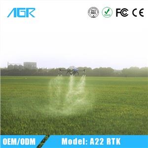 AGR Agricultural Drone Nqe Tshuaj Txhuam Hnav Tsuag Rau Kev Muag Khoom