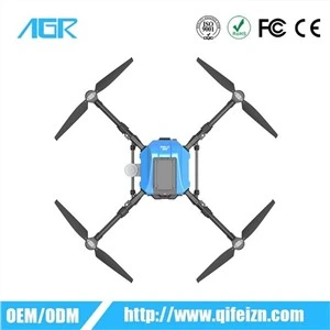 Fertilizer Drones Agricultural Txau