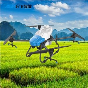 Tshuaj Txau Drones Kev Muag Khoom